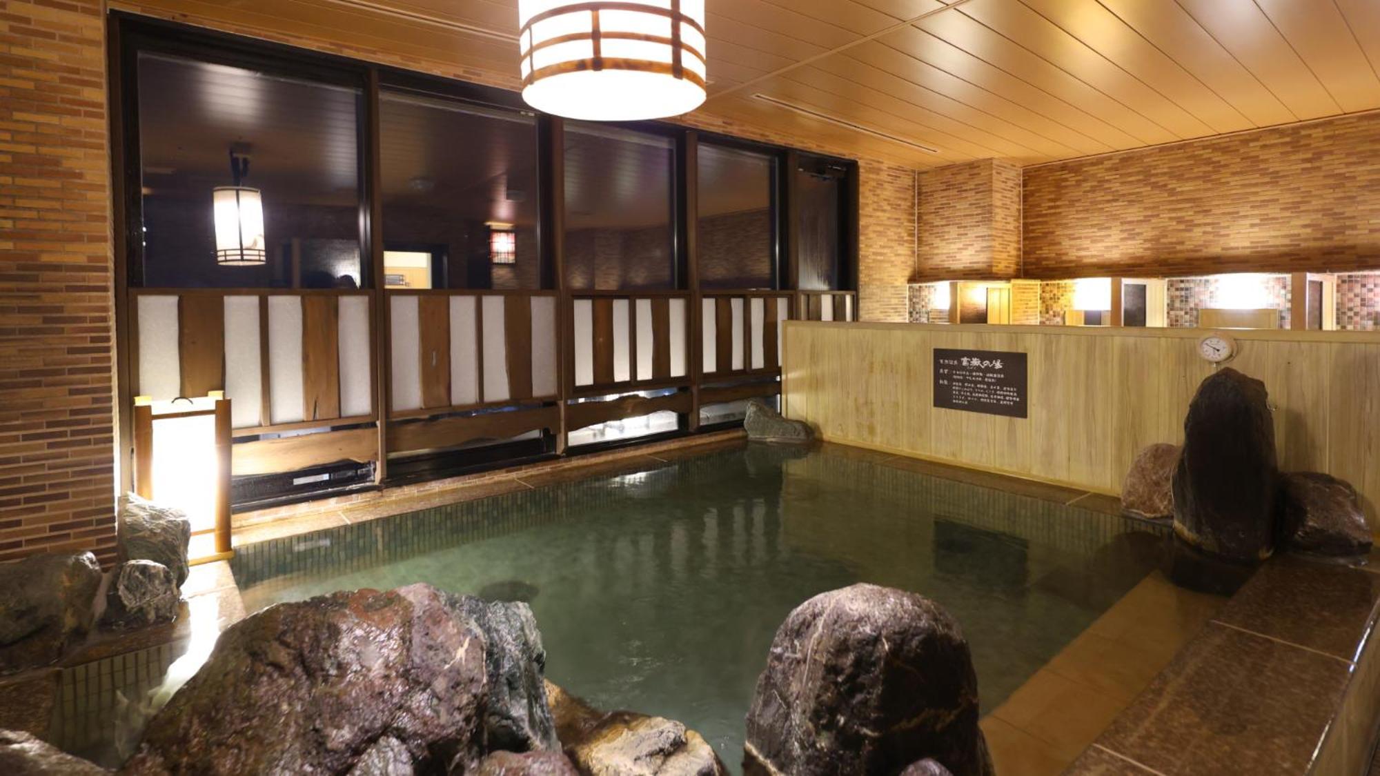 Dormy Inn Mishima Mishima  Eksteriør bilde